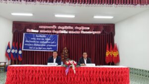 ຄະນະຄູ-ອາຈານ ແລະນັກສຶກສາໂຮງຮຽນການເມືອງ ແລະ ການປົກຄອງ ແຂວງຊຽງຂວາງ ໄປທັດສະນະສຶກ ແລະແລກປ່ຽນບົດຮຽນ ຢູ່ທີ່ເມືອງໜອງແຮດ