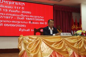 ພິທີເຜີຍແຜ່ເອກະສານວັນສໍາຄັນທາງປະຫວັດສາດ ແລະ ປາຖະກະຖາ ວັນເກີດ ປະທານ ສຸພານຸວົງ ຢູ່ໂຮງຮຽນການເມືອງ ແລະ ການປົກຄອງ ແຂວງຄຳມ່ວນ