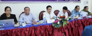 ກອງປະຊຸມປະເມີນຜົນງານ ແລະ ຮັບຮອງຕຳແໜ່ງວິຊາການຄູ ຂອງຄະນະເສດຖະສາດການເມືອງ ແລະ ຄຸ້ມຄອງເສດຖະກິດ