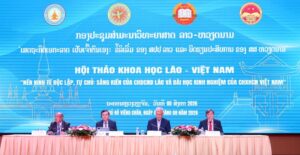 ກອງປະຊຸມສໍາມະນາວິທະຍາສາດສາກົນ 4 ຝ່າຍ ລາວ-ຫວຽດນາມ ຍົກສູງການຮ່ວມມືທາງດ້ານທິດສະດີ ແລະ ພຶດຕິກໍາ ລາວ-ຫວຽດນາມ ແນໃສ່ສ້າງເສດຖະກິດເອກະລາດເປັນເຈົ້າຕົນເອງຢ່າງເຂັ້ມແຂງ