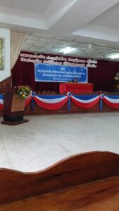 ພິທີປ້ອງກັນບົດຈົບຂັ້ນ ນັກສຶກສາທິດສະດີການເມືອງ ຂັ້ນກາງ ຮຸ່ນທີ VII ຢູ່ໂຮງຮຽນການເມືອງ ແລະ ການປົກຄອງແຂວງອຸດົມໄຊ