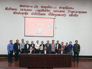 ໜ່ວຍພັກຮາກຖານ ກົມຈັດຕັ້ງ-ກົມກວດກາ ຈັດພິທີຮັບມະຫາຊົນກ້າວໜ້າ ເຂົ້າເປັນສະມາຊິກພັກສຳຮອງ ແລະ ເຊື່ອມຊຶມເອກະສານສຳຄັນຂອງພັກ-ລັດ