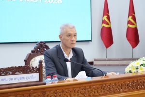 ສະຖາບັນການເມືອງ ແລະ ການປົກຄອງແຫ່ງຊາດຈັດກອງປະຊຸມເຜີຍແຜ່ເນື້ອໃນສຳຄັນ,ມອບບັດສະມາຊິກພັກ ແລະ ປະກາດການຈັດຕັ້ງພະນັກງານນຳພາ-ຄຸ້ມຄອງ