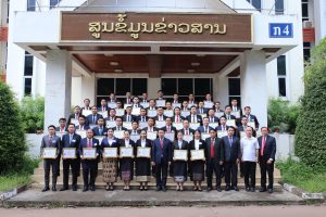 ພິທີປິດຊຸດຝຶກອົບຮົມຫົວຂໍ້ສະເພາະໃຫ້ແກ່ເລຂານຸການ ການນຳທົ່ວປະເທດ ຊຸດທີ II ຢ່າງສະຫງ່າງາມ, ສຸມໃສ່ຍົກສູງຄຸນນະພາບເສນາທິການ ແລະ ຄວາມໜັກແໜ້ນທາງດ້ານການເມືອງ