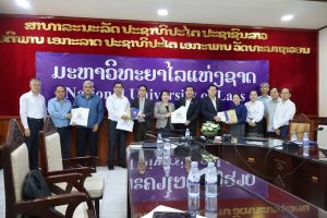 ສະຖາບັນການເມືອງ ແລະ ການປົກຄອງແຫ່ງຊາດ ແລກປ່ຽນບົດຮຽນ ທີ່ມະຫາວິທະຍາໄລແຫ່ງຊາດ ໃນການຍົກລະດັບວຽກງານຄຸ້ມຄອງນັກສຶກສາ