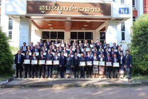 ພິທີປິດຊຸດຝຶກອົບຮົມ ຫົວຂໍ້ສະເພາະ ສໍາລັບເລຂາພັກເມືອງ ທົ່ວປະເທດ ຊຸດທີ IX