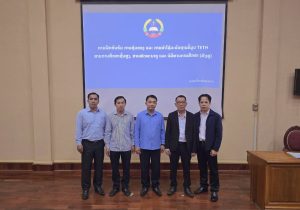 ກົມການສຶກສາຊັ້ນສູງ ກະຊວງສຶກສາທິການ ແລະ ກິລາ ລົງຊີ້ນຳ ແລະ ຊຸກຍູ້ວຽກງານປ້ອນຂໍ້ມູນໃສ່ລະບົບ TETH ທີ່ສະຖາບັນການເມືອງ ແລະ ການປົກຄອງແຫ່ງຊາດ
