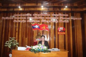 ໂຮງຮຽນການເມືອງ ແລະ ການປົກຄອງ ແຂວງຊຽງຂວາງ ໄດ້ຈັດກອງປະຊຸມສ້າງແຜນກໍານົດພະນັກງານນໍາພາ-ຄຸ້ມຄອງ ໄລຍະ 2026-2030
